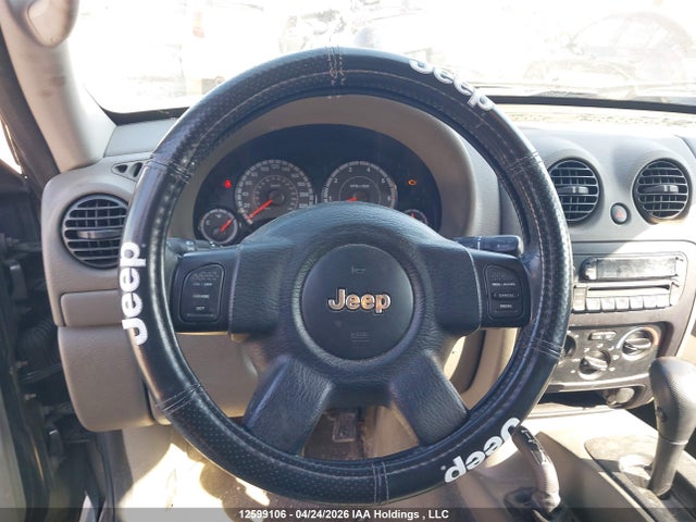 Aukcja sprzedaży 2005 Jeep Liberty Sport, vin: 1J4GL48K55W528506, numer aukcji: 12599106
