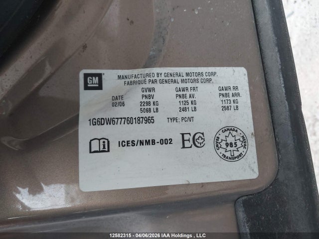 2006 Cadillac Sts V6 მანქანა იყიდება აუქციონზე, vin: 1G6DW677760187965, აუქციონის ნომერი: 12582315