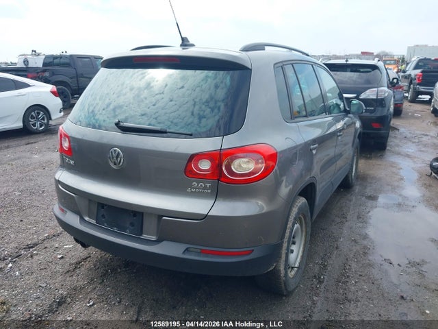 Aukcja sprzedaży 2010 Volkswagen Tiguan 2.0 Tsi Comfortline/2.0 Tsi Highline/2.0 Tsi Trendline, vin: WVGBV7AX1AW520751, numer aukcji: 12589195