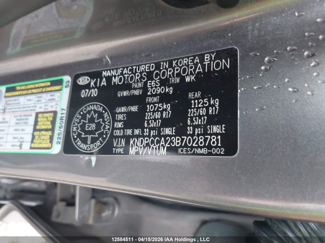 2011 Kia Sportage Ex/sx მანქანა იყიდება აუქციონზე, vin: KNDPCCA23B7028781, აუქციონის ნომერი: 12584511