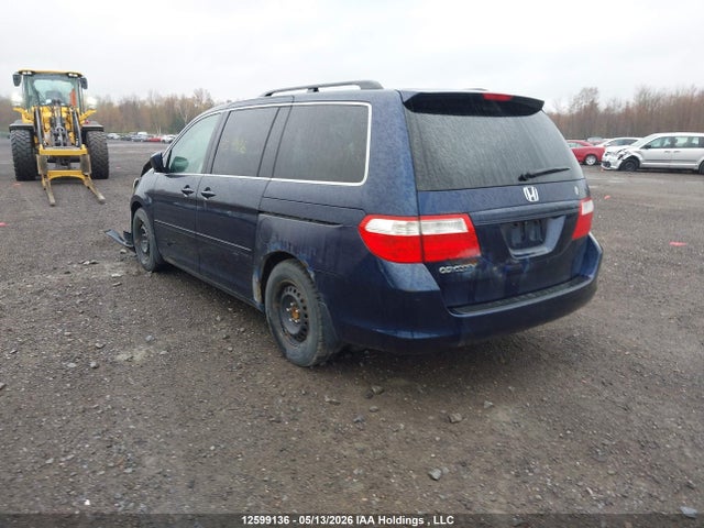 Продаж на аукціоні авто 2007 Honda Odyssey Ex, vin: 5FNRL384X7B505742, номер лоту: 12599136