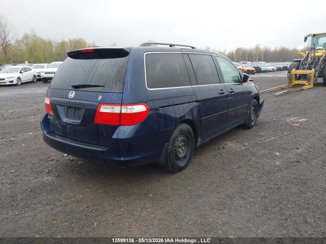 Продаж на аукціоні авто 2007 Honda Odyssey Ex, vin: 5FNRL384X7B505742, номер лоту: 12599136