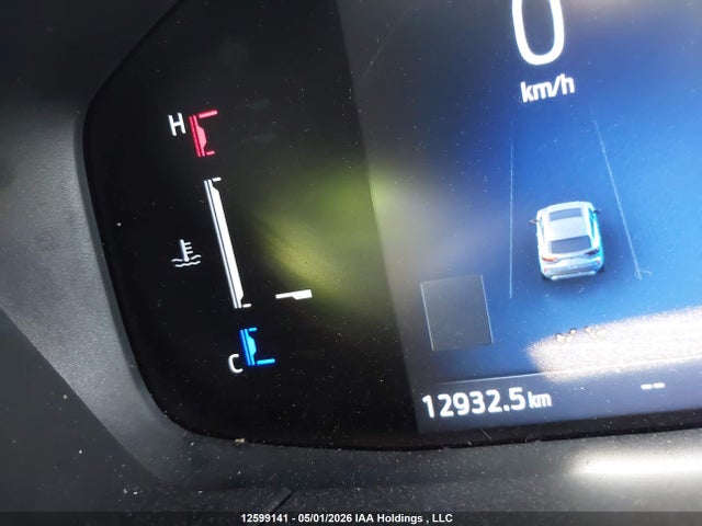 Ford Escape Active 2025 1FMCU9GN0SUA94413 Image 15