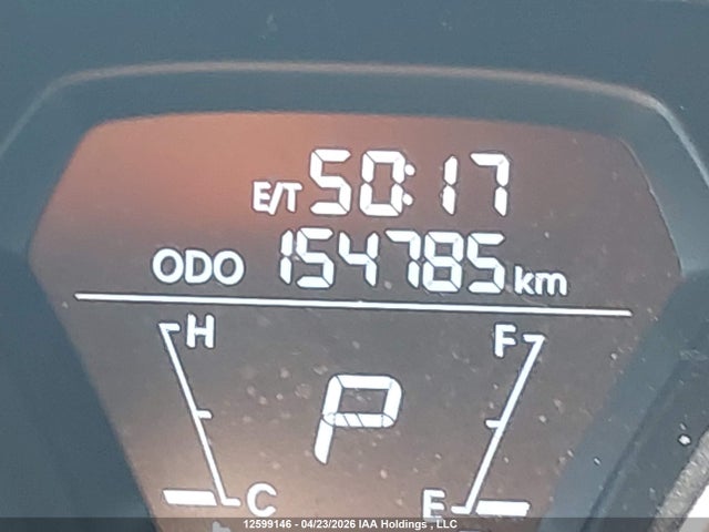 2012 Hyundai Elantra Limited მანქანა იყიდება აუქციონზე, vin: 5NPDH4AE0CH131982, აუქციონის ნომერი: 12599146