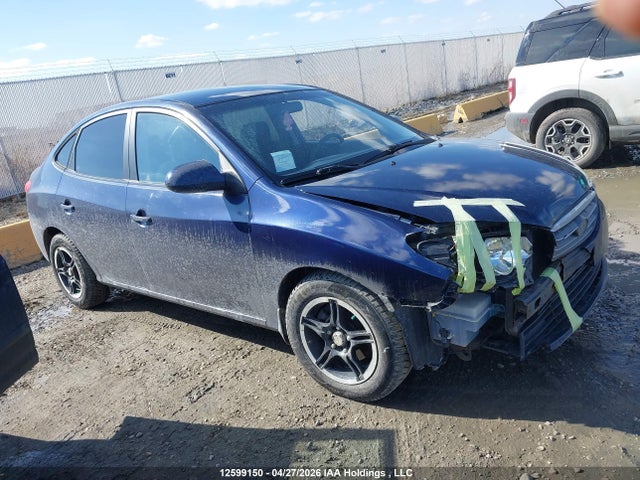 Продаж на аукціоні авто 2007 Hyundai Elantra Gl/gls, vin: KMHDU45D17U229312, номер лоту: 12599150