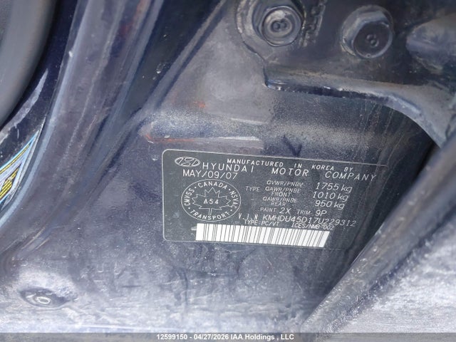 Продаж на аукціоні авто 2007 Hyundai Elantra Gl/gls, vin: KMHDU45D17U229312, номер лоту: 12599150