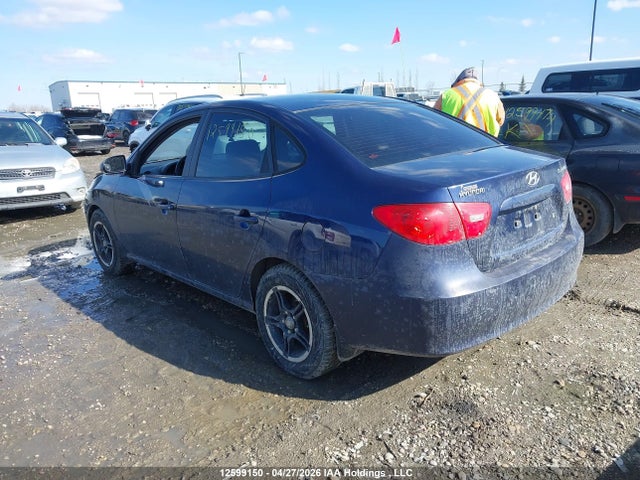 Продаж на аукціоні авто 2007 Hyundai Elantra Gl/gls, vin: KMHDU45D17U229312, номер лоту: 12599150