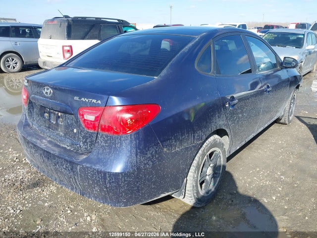 Продаж на аукціоні авто 2007 Hyundai Elantra Gl/gls, vin: KMHDU45D17U229312, номер лоту: 12599150