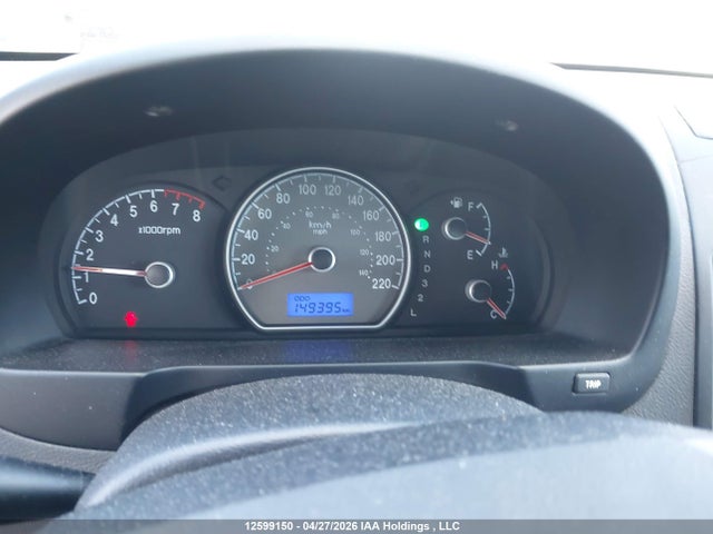 Продаж на аукціоні авто 2007 Hyundai Elantra Gl/gls, vin: KMHDU45D17U229312, номер лоту: 12599150