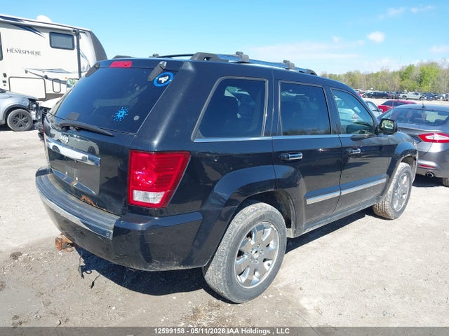 Продажа на аукционе авто 2010 Jeep Grand Cherokee, vin: 1J4PR5GK6AC162329, номер лота: 12599158
