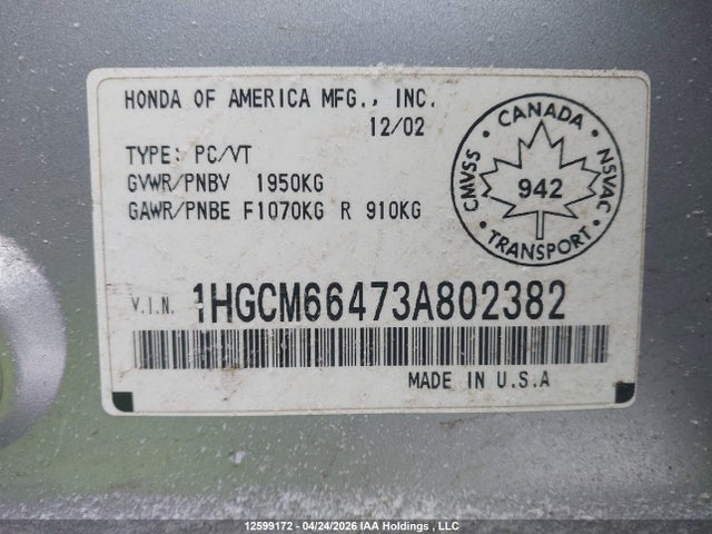 12599172 :رقم المزاد ، 1HGCM66473A802382 vin ، 2003 Honda Accord Ex-v6 مزاد بيع