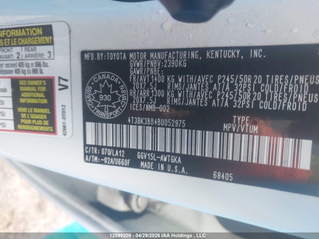2011 Toyota Venza Base V6 მანქანა იყიდება აუქციონზე, vin: 4T3BK3BB4BU052975, აუქციონის ნომერი: 12599209