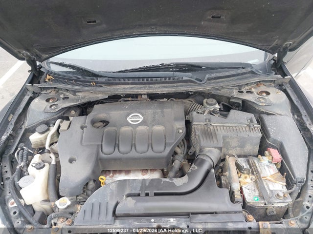 2011 Nissan Altima 2.5 S მანქანა იყიდება აუქციონზე, vin: 1N4AL2AP8BC137391, აუქციონის ნომერი: 12599237