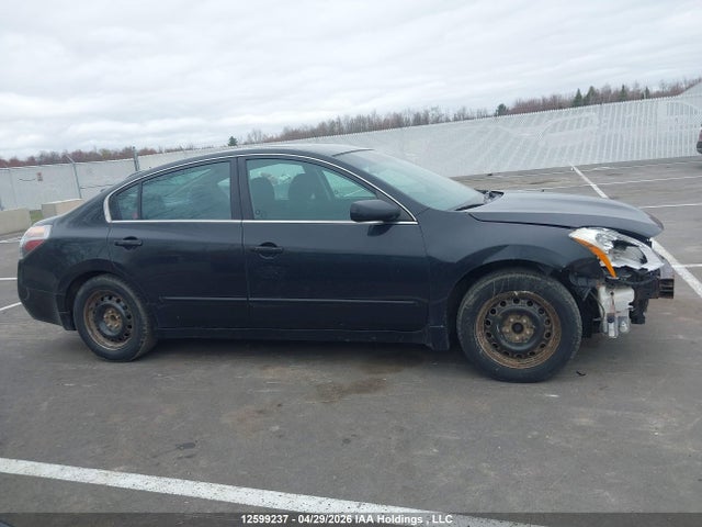 2011 Nissan Altima 2.5 S მანქანა იყიდება აუქციონზე, vin: 1N4AL2AP8BC137391, აუქციონის ნომერი: 12599237