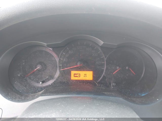 2011 Nissan Altima 2.5 S მანქანა იყიდება აუქციონზე, vin: 1N4AL2AP8BC137391, აუქციონის ნომერი: 12599237