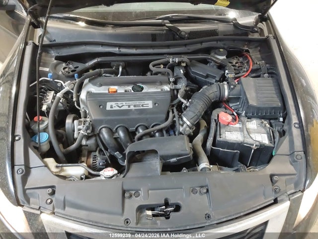 Aukcja sprzedaży 2009 Honda Accord Ex, vin: 1HGCP26789A802457, numer aukcji: 12599239