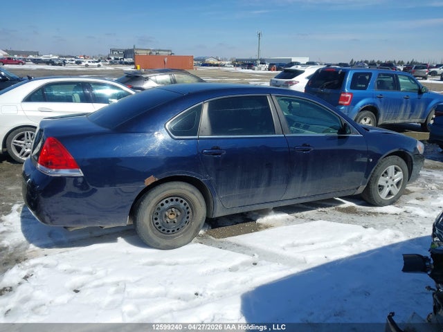 Продаж на аукціоні авто 2008 Chevrolet Impala Ls, vin: 2G1WB58K889271910, номер лоту: 12599240