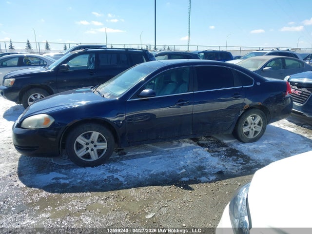 Продаж на аукціоні авто 2008 Chevrolet Impala Ls, vin: 2G1WB58K889271910, номер лоту: 12599240