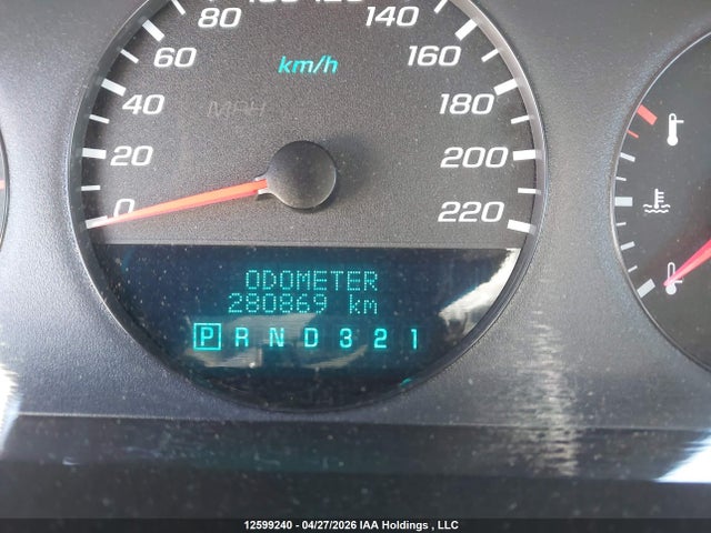 Продаж на аукціоні авто 2008 Chevrolet Impala Ls, vin: 2G1WB58K889271910, номер лоту: 12599240