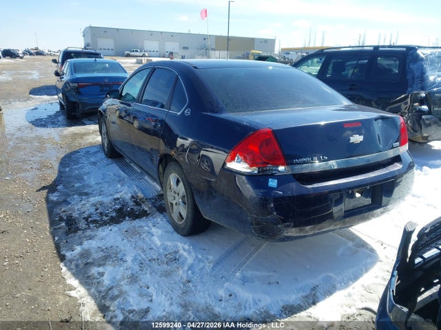 Продаж на аукціоні авто 2008 Chevrolet Impala Ls, vin: 2G1WB58K889271910, номер лоту: 12599240