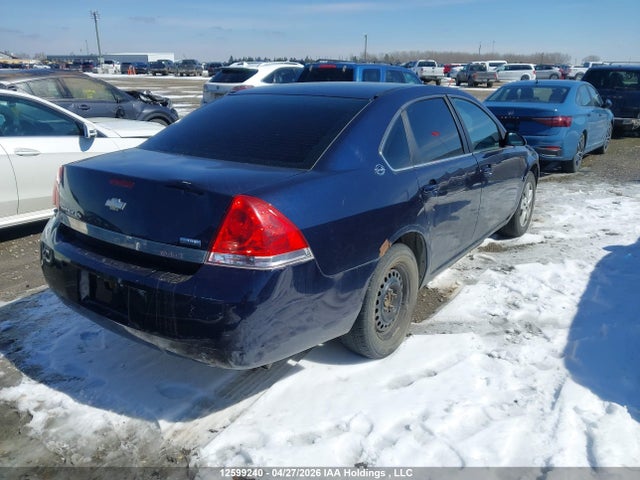 Продаж на аукціоні авто 2008 Chevrolet Impala Ls, vin: 2G1WB58K889271910, номер лоту: 12599240