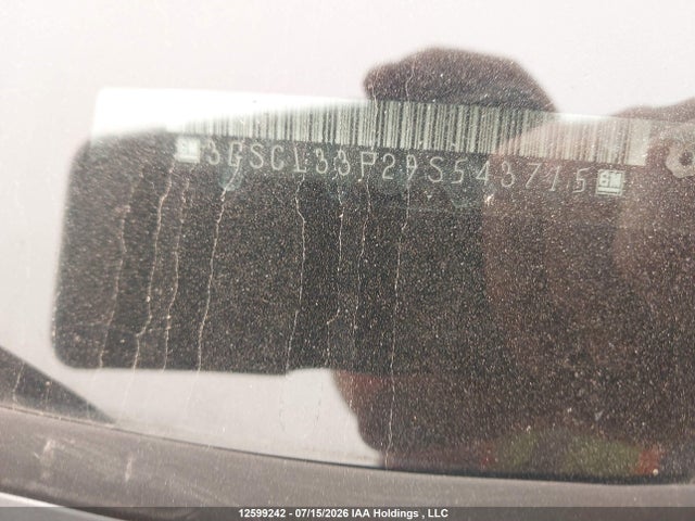 2009 Saturn Vue Xe მანქანა იყიდება აუქციონზე, vin: 3GSCL33P29S543715, აუქციონის ნომერი: 12599242