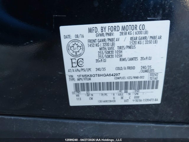 1FM5K8GT8HGA64297 Ford EXPLORER SPORT
