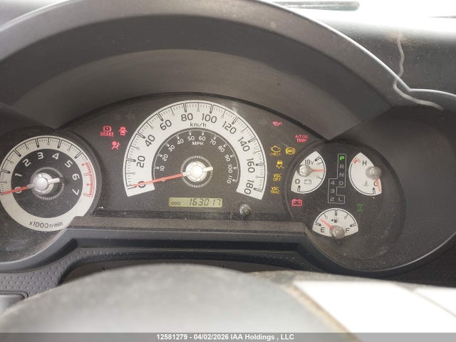 2007 Toyota Fj Cruiser მანქანა იყიდება აუქციონზე, vin: JTEBU11F370039144, აუქციონის ნომერი: 12581279