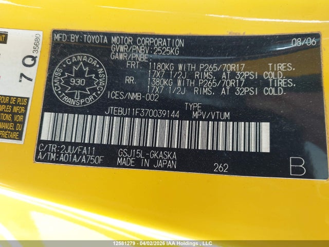2007 Toyota Fj Cruiser მანქანა იყიდება აუქციონზე, vin: JTEBU11F370039144, აუქციონის ნომერი: 12581279
