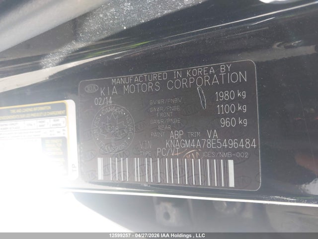 KNAGM4A78E5496484 KIA Optima Lx