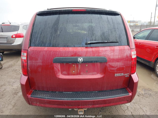 2010 Dodge Grand Caravan მანქანა იყიდება აუქციონზე, vin: 2D4RN4DE8AR471085, აუქციონის ნომერი: 12599269