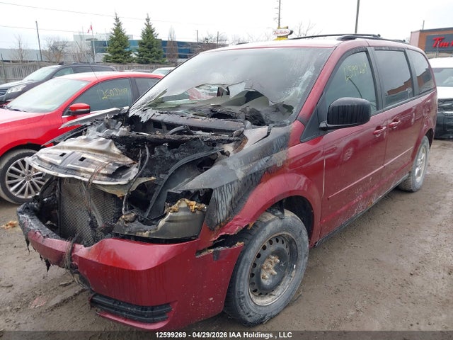 2010 Dodge Grand Caravan მანქანა იყიდება აუქციონზე, vin: 2D4RN4DE8AR471085, აუქციონის ნომერი: 12599269
