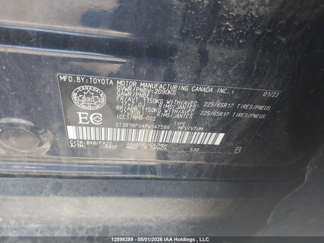 2T3R1RFV4PW347588 Toyota Rav4 Xle