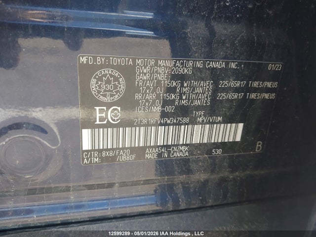 2T3R1RFV4PW347588 Toyota Rav4 Xle