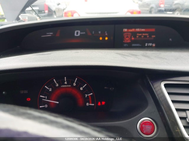 2014 Honda Civic Si Si მანქანა იყიდება აუქციონზე, vin: 2HGFG4A53EH100332, აუქციონის ნომერი: 12599306
