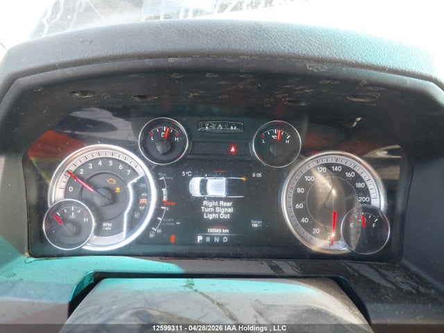 1C6RR7KG9LS118063 RAM 1500 Classic Tradesman/express