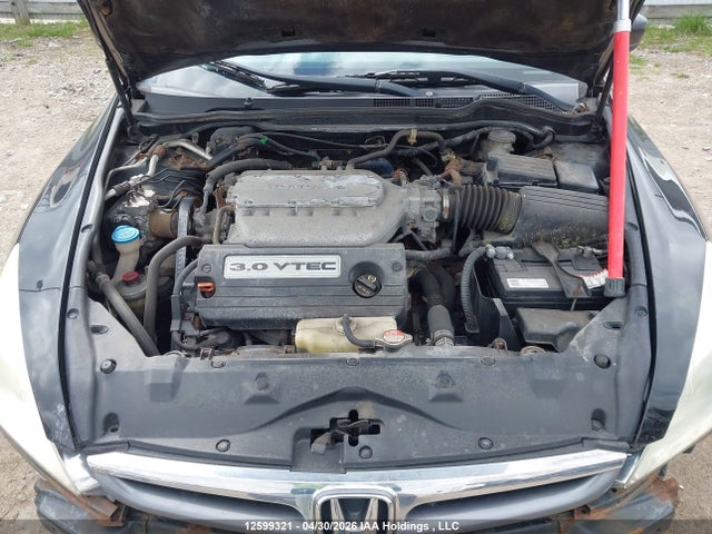 2007 Honda Accord Ex მანქანა იყიდება აუქციონზე, vin: 1HGCM66587A802423, აუქციონის ნომერი: 12599321