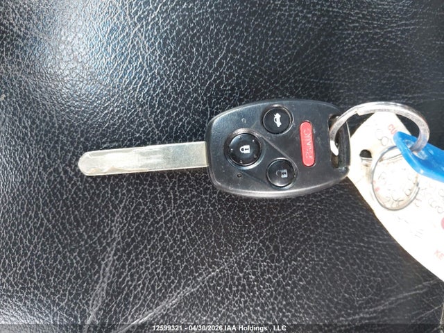 2007 Honda Accord Ex მანქანა იყიდება აუქციონზე, vin: 1HGCM66587A802423, აუქციონის ნომერი: 12599321