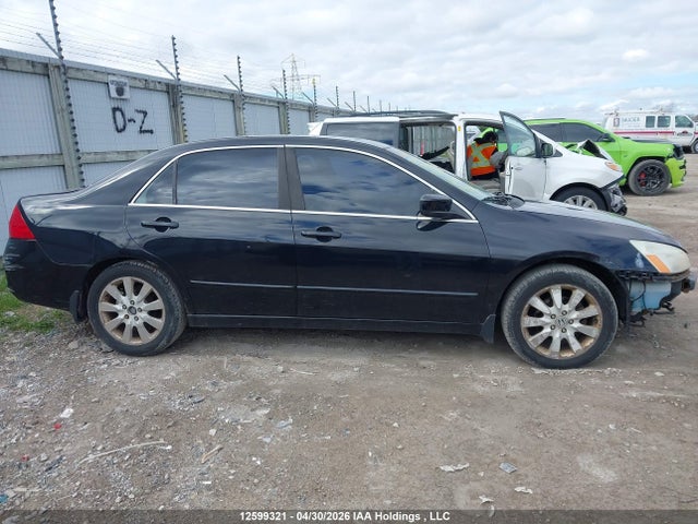 2007 Honda Accord Ex მანქანა იყიდება აუქციონზე, vin: 1HGCM66587A802423, აუქციონის ნომერი: 12599321