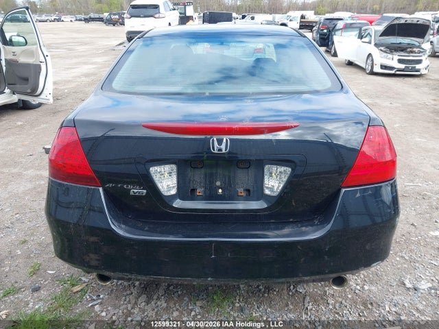 2007 Honda Accord Ex მანქანა იყიდება აუქციონზე, vin: 1HGCM66587A802423, აუქციონის ნომერი: 12599321