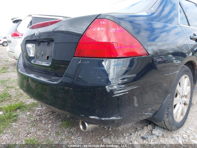 2007 Honda Accord Ex მანქანა იყიდება აუქციონზე, vin: 1HGCM66587A802423, აუქციონის ნომერი: 12599321