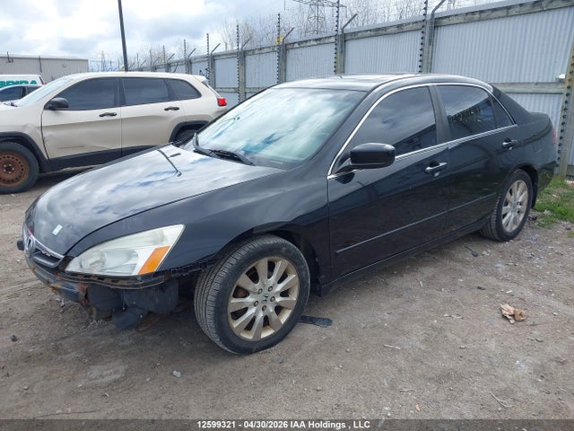 2007 Honda Accord Ex მანქანა იყიდება აუქციონზე, vin: 1HGCM66587A802423, აუქციონის ნომერი: 12599321