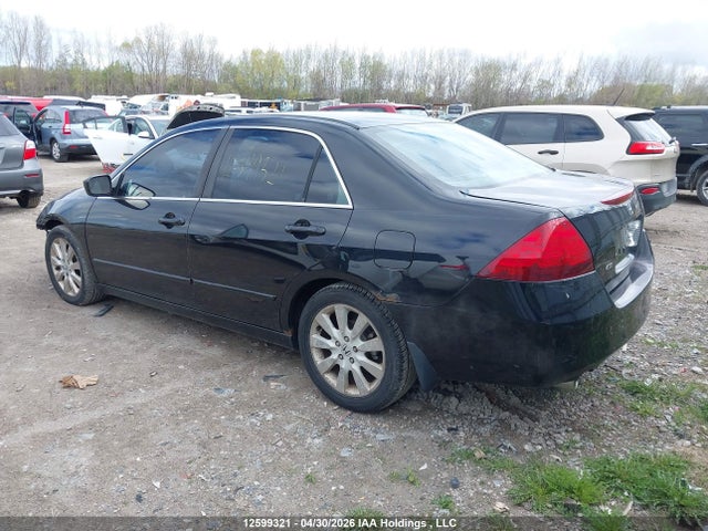 2007 Honda Accord Ex მანქანა იყიდება აუქციონზე, vin: 1HGCM66587A802423, აუქციონის ნომერი: 12599321