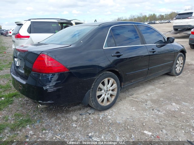 2007 Honda Accord Ex მანქანა იყიდება აუქციონზე, vin: 1HGCM66587A802423, აუქციონის ნომერი: 12599321