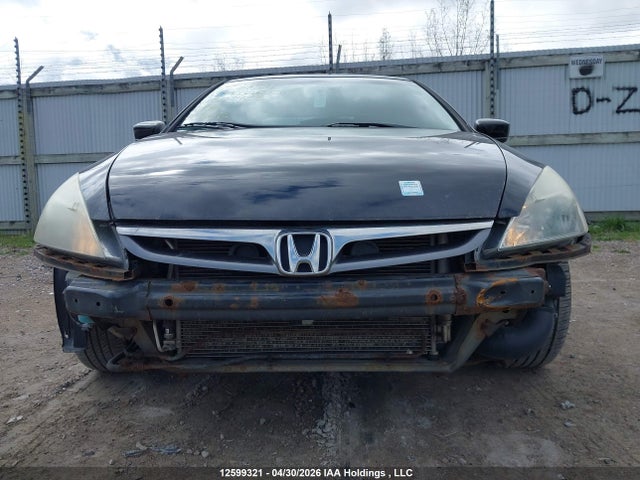 2007 Honda Accord Ex მანქანა იყიდება აუქციონზე, vin: 1HGCM66587A802423, აუქციონის ნომერი: 12599321