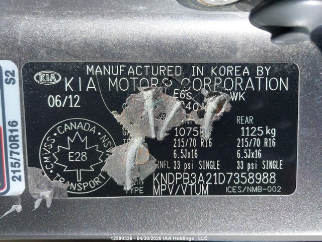 2013 Kia Sportage Lx მანქანა იყიდება აუქციონზე, vin: KNDPB3A21D7358988, აუქციონის ნომერი: 12599326