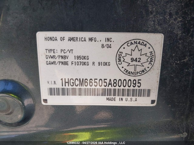 12599332 :رقم المزاد ، 1HGCM66505A800095 vin ، 2005 Honda Accord Ex مزاد بيع