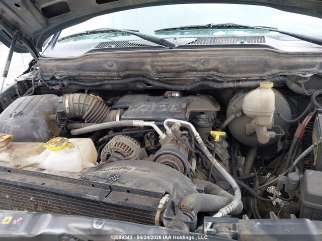 Продажа на аукционе авто 2005 Dodge Ram 1500 Slt/laramie, vin: 1D7HU18DX5S288938, номер лота: 12599343