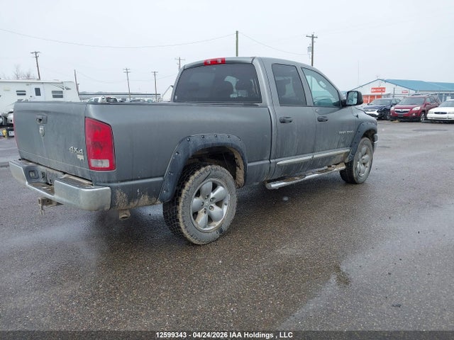 Продажа на аукционе авто 2005 Dodge Ram 1500 Slt/laramie, vin: 1D7HU18DX5S288938, номер лота: 12599343