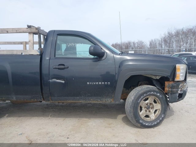 Aukcja sprzedaży 2010 Chevrolet Silverado K1500 Ls, vin: 1GCPKREAXAZ248302, numer aukcji: 12599354